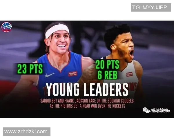 活塞重返巅峰东部第一坎宁安迎来辉煌时刻回顾曾经28连败的艰辛历程