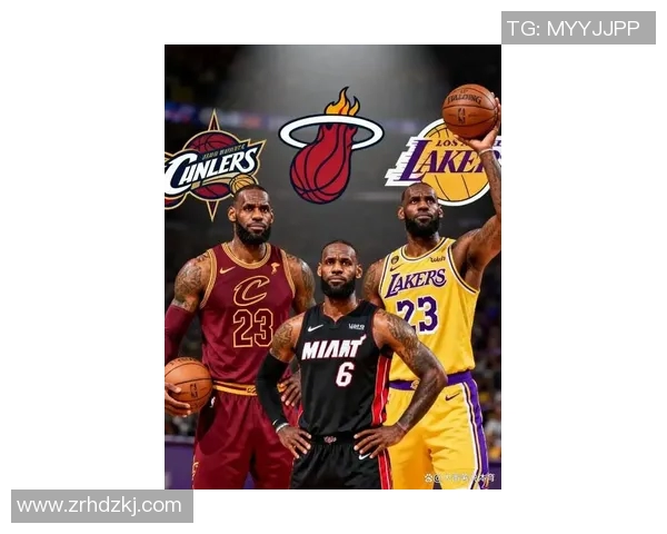 湖人队勒布朗·詹姆斯回归:战术体系调整与化学反应变化的深度解析